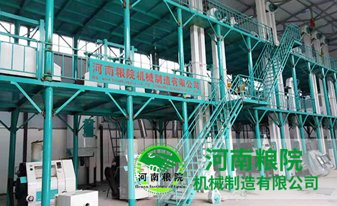 200噸玉米加工機(jī)械 200噸玉米加工機(jī)械
